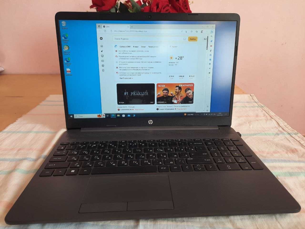 ПРОДАМ Ноутбук HP Laptop 15S с SSD и Ryzen™ 3