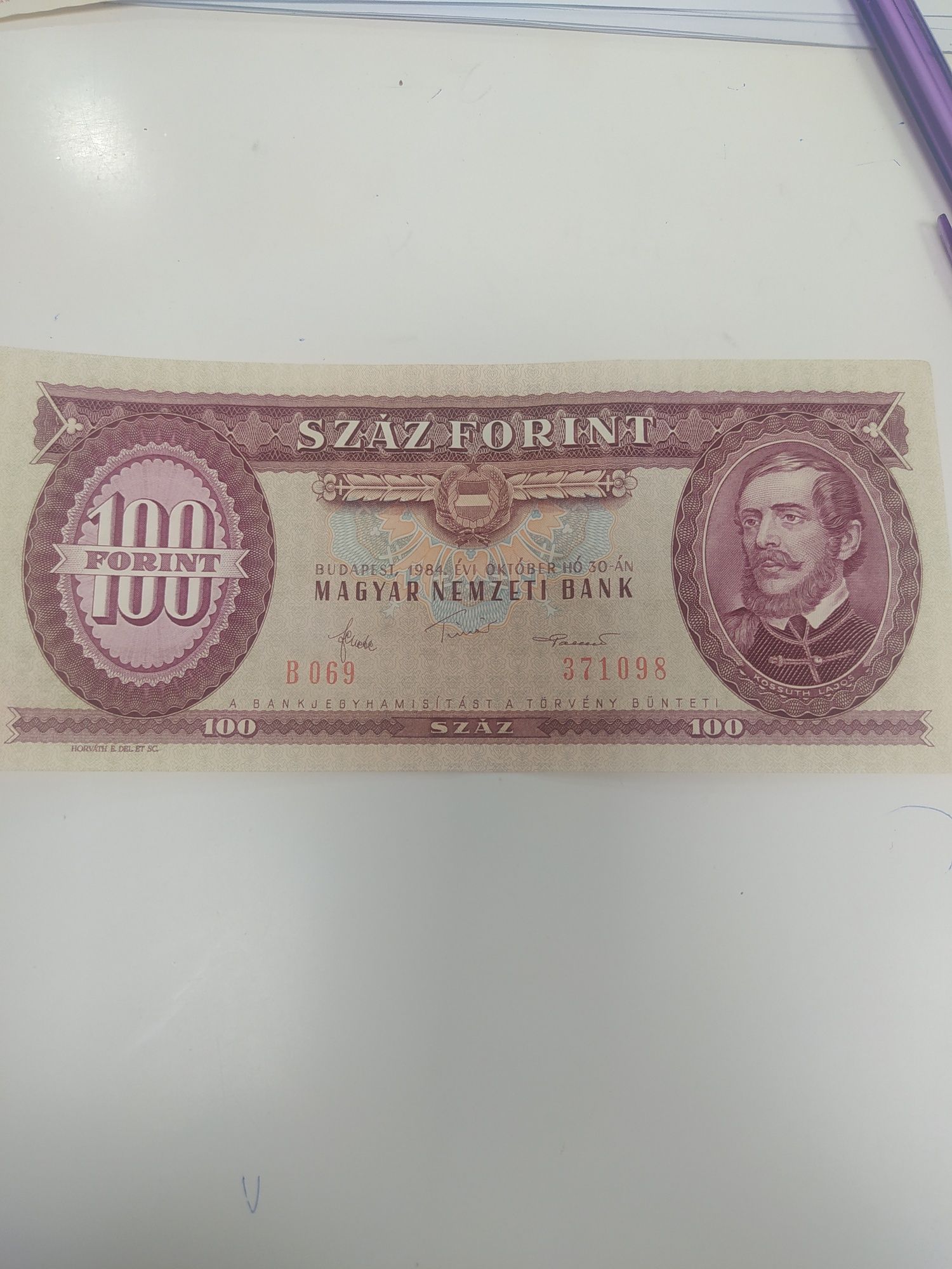 Унгарски форинти