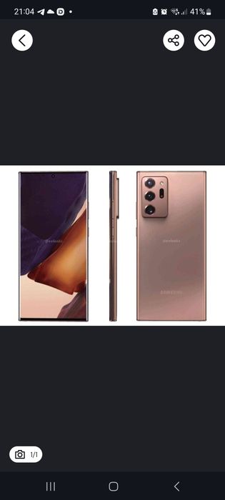 Продам телефон SAMSUNG NOT 20