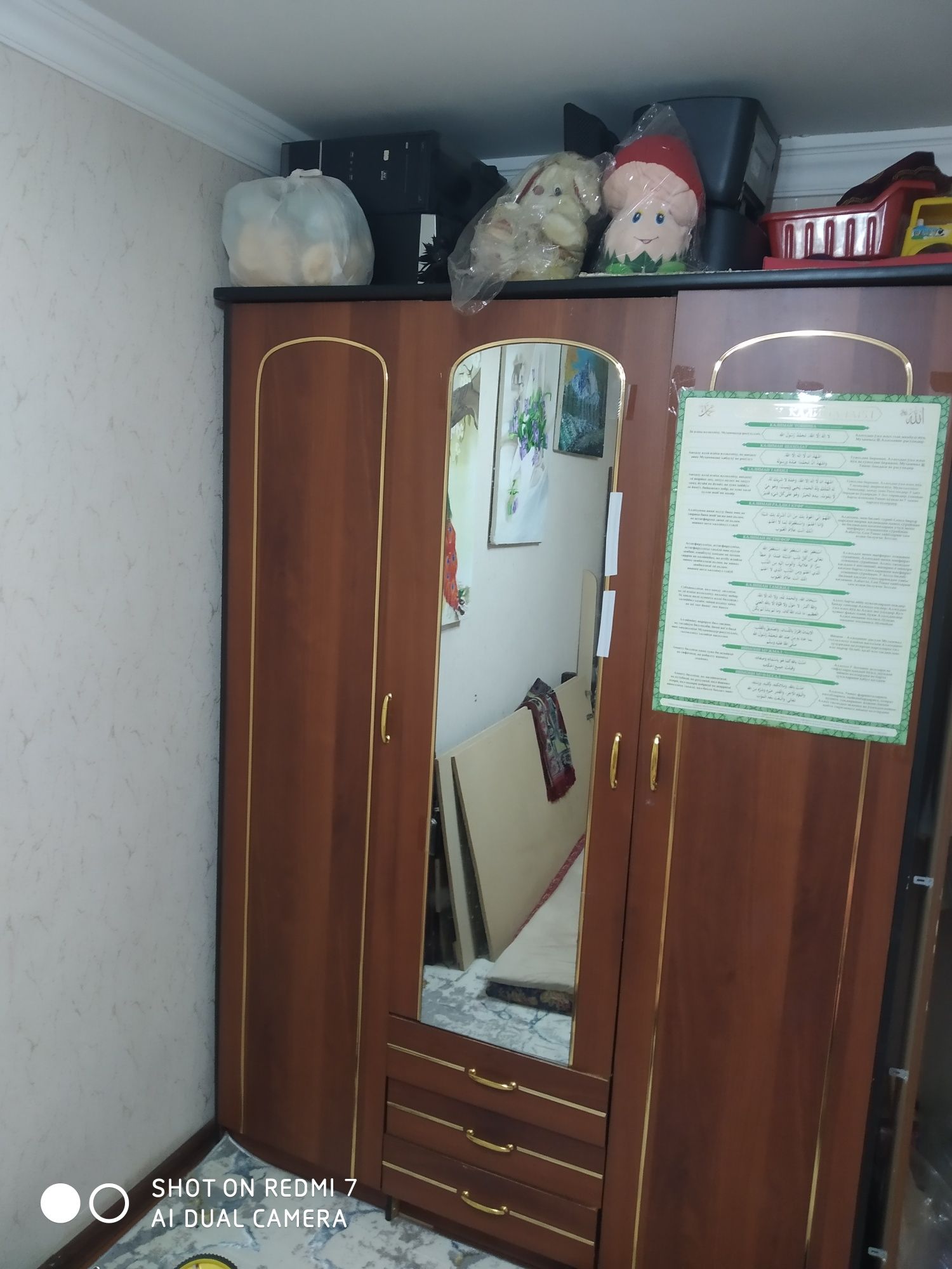 Mebel sotiladi spalniy