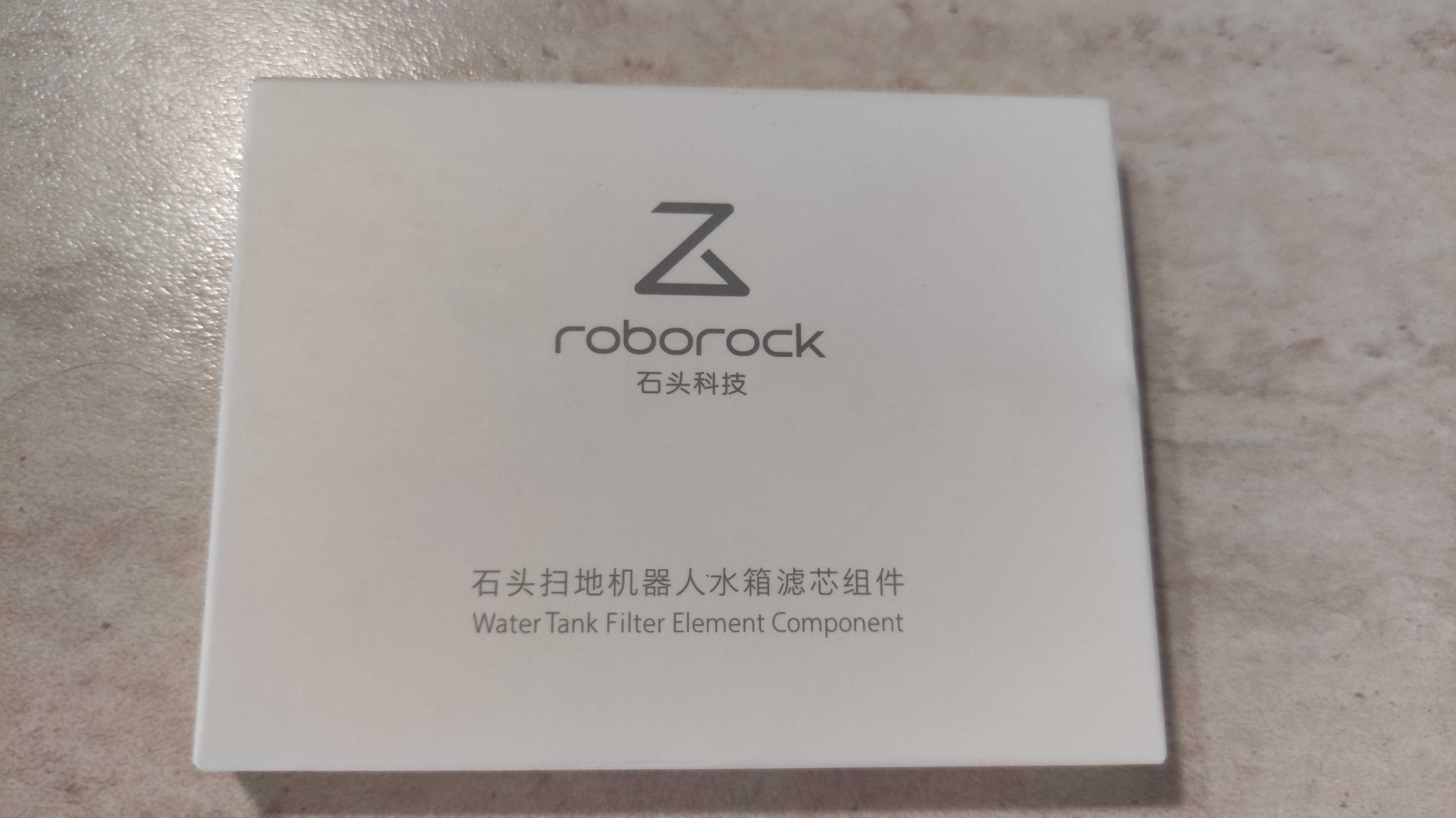 Робот прахосмукачка Xiaomi Roborock Xiaowa E202-00 + моп