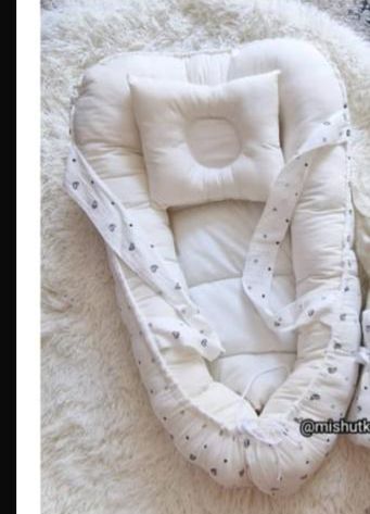 Кокон гнёздышко идеальное