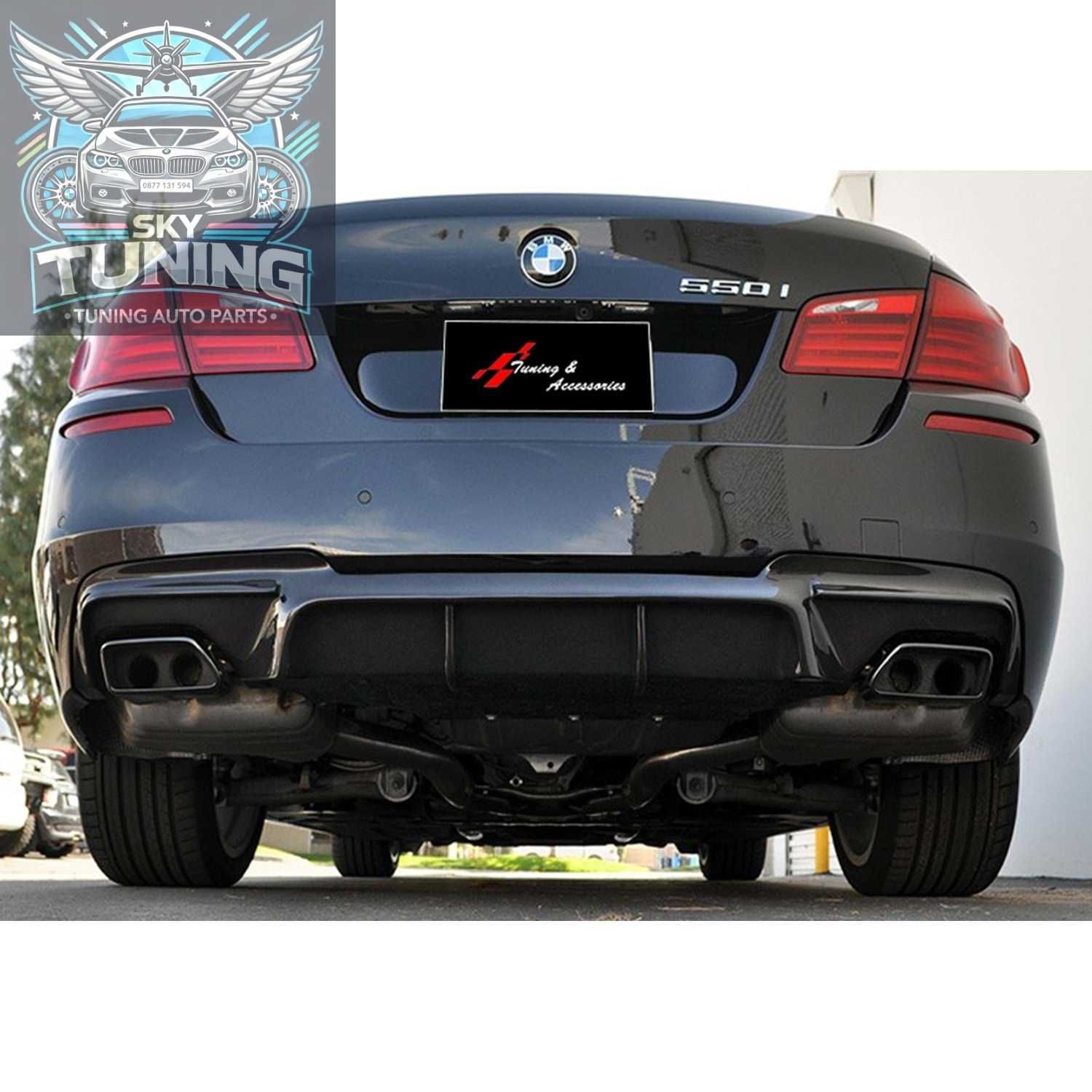 Дифузьор / добавка за задна броня за БМВ Ф10 / BMW F10 Diffuser 5серия