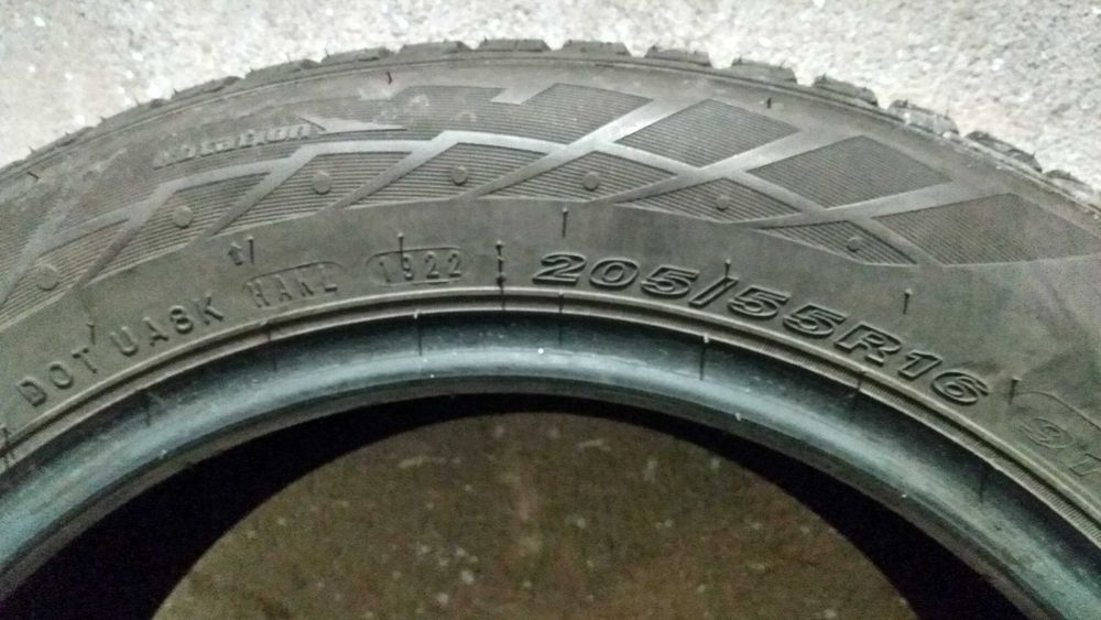 Зимни автомобилни гуми Nexen 205/55/16