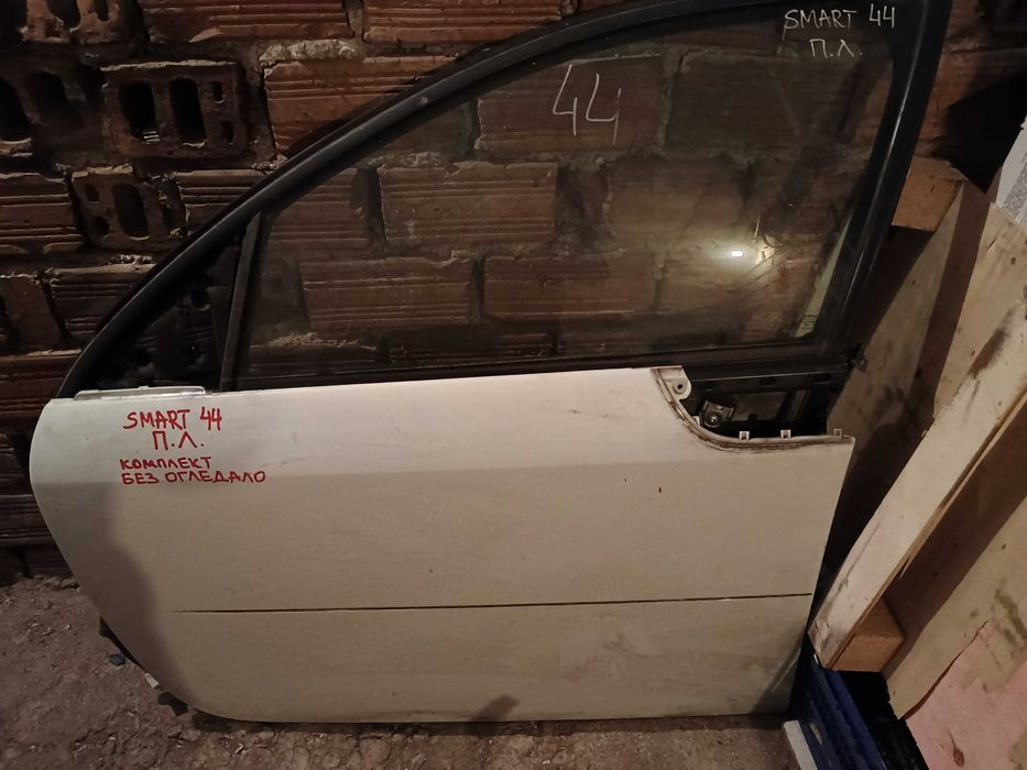 Части за Смарт Форфор 454