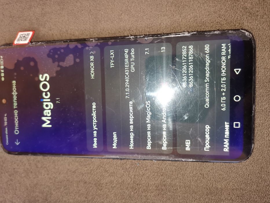 Honor X8 128gb/6
