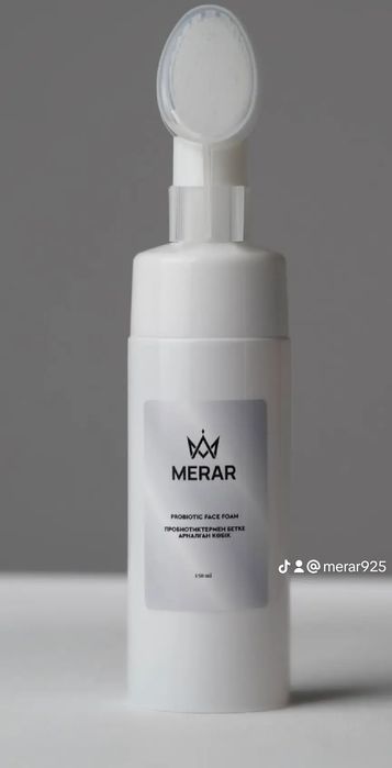 MERAR Уход Набор Пенка,Тонер,Крем