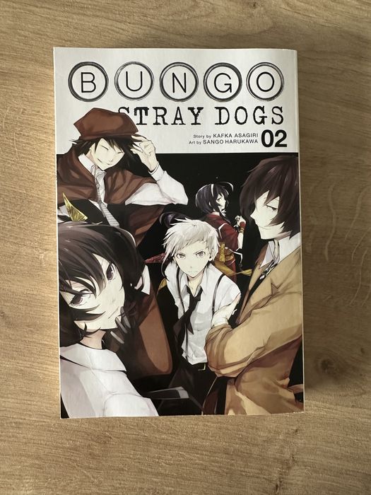 Bungo stray dogs