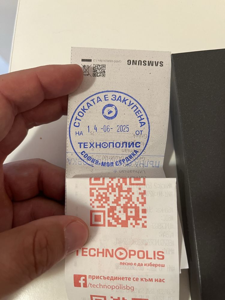 Samsung S25 128GB