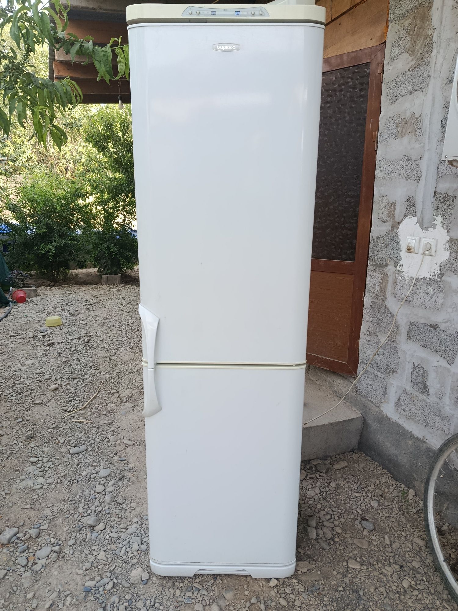 Xoladelnik bryusa 2,07 kottasi