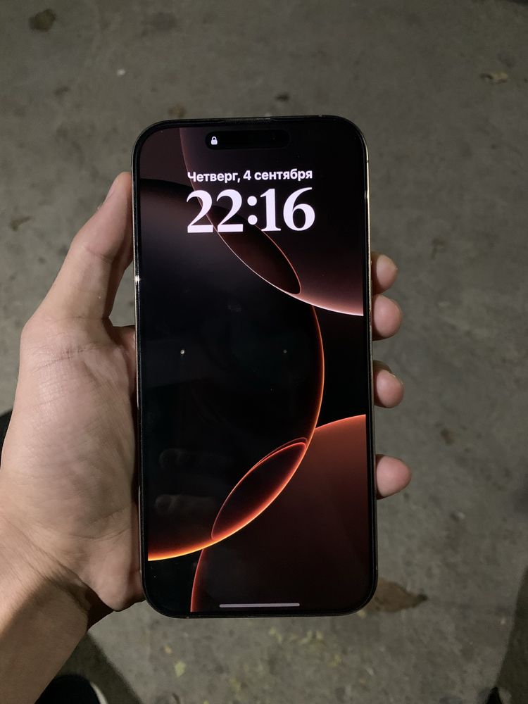 iPhone 16 pro max sotiladi