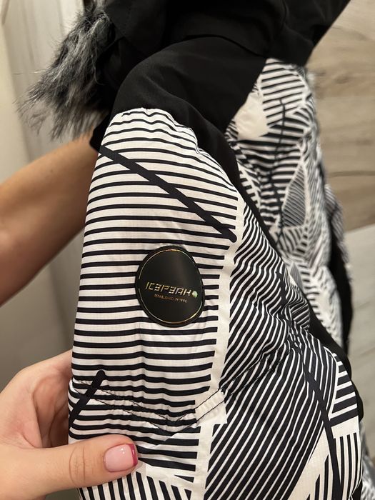 Дамско скиорско яке Icepeak