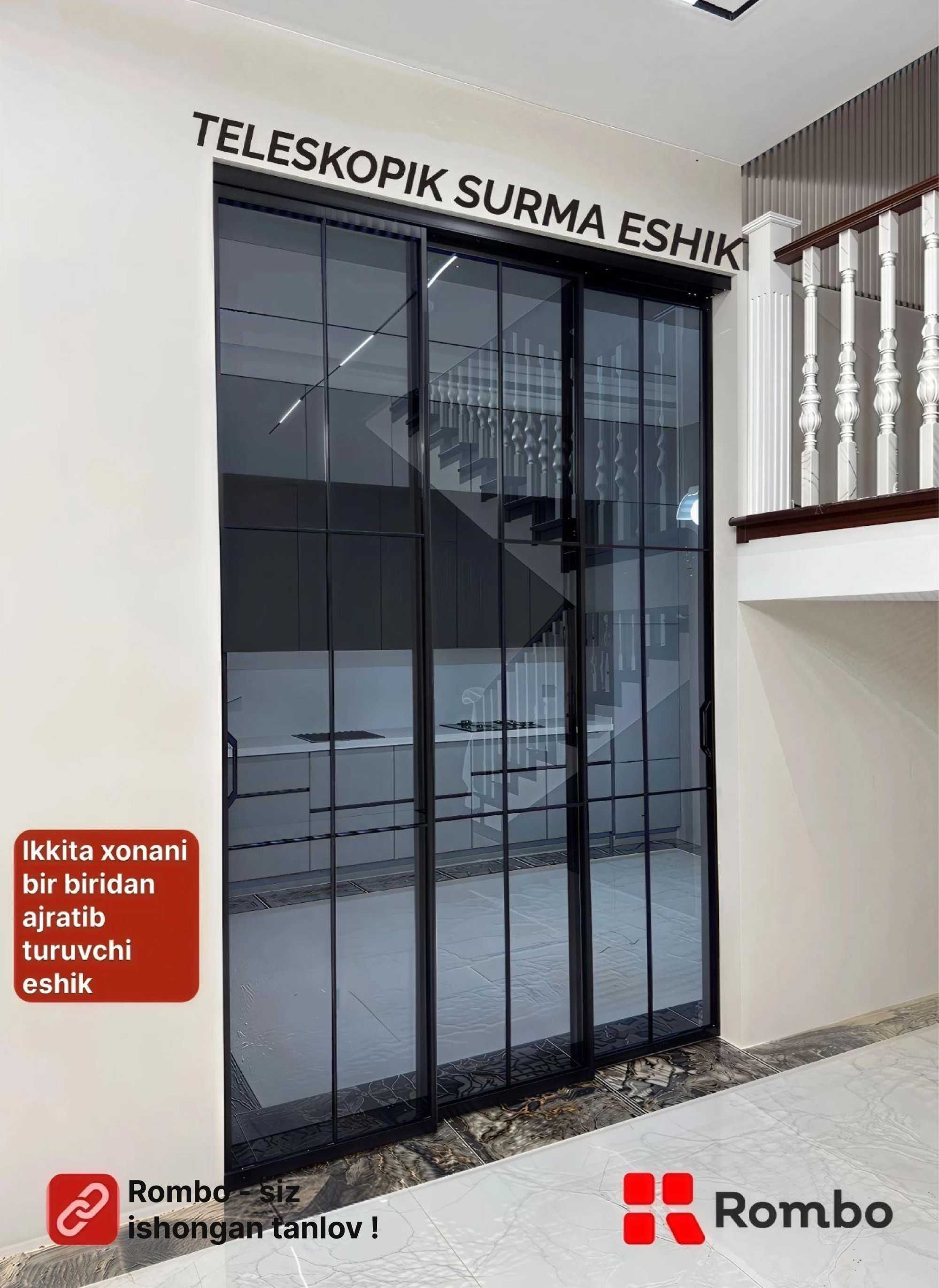 Surma eshik /  Teleskopik eshiklar