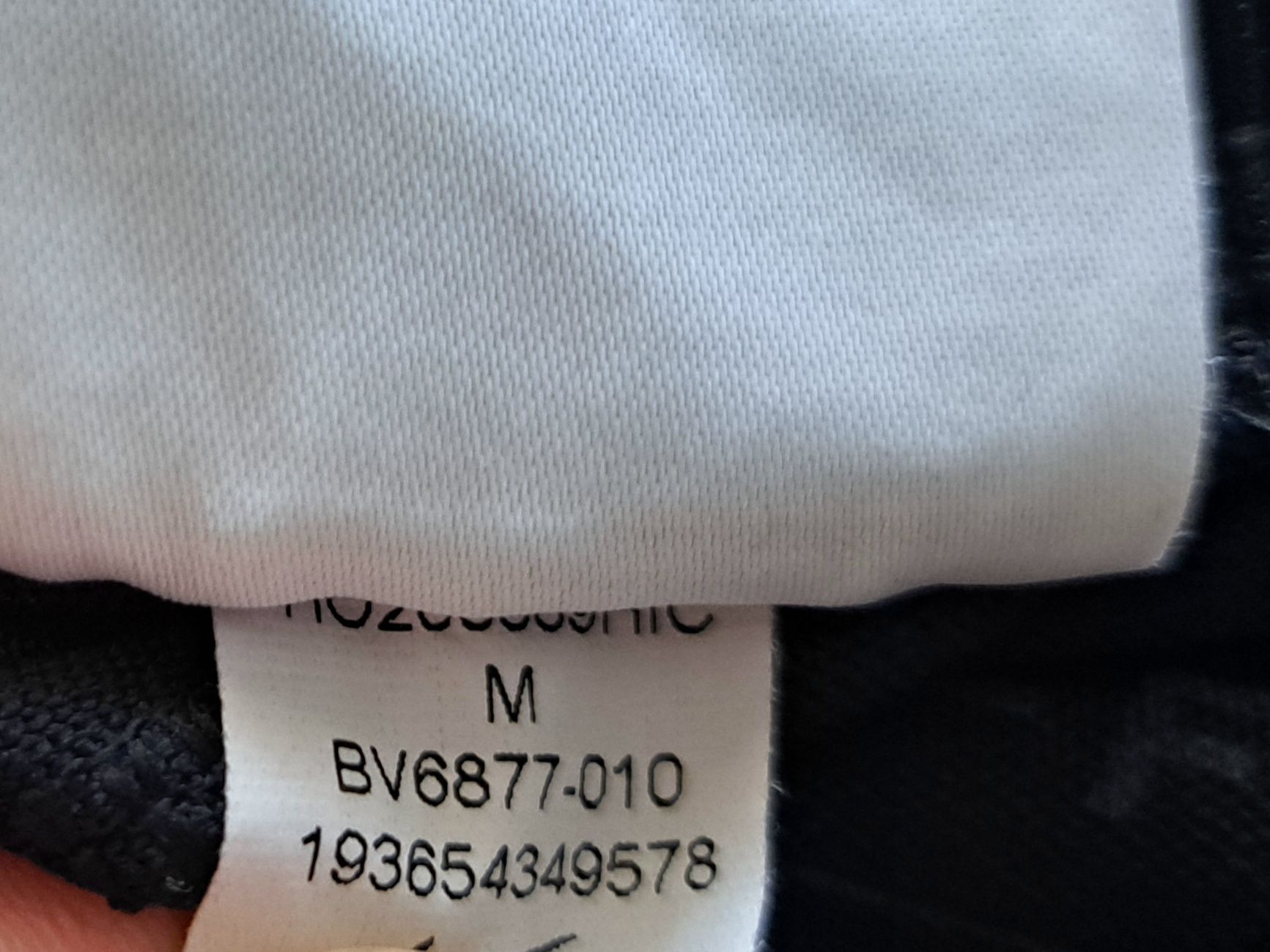 Nike Dry Fit-Ориг. Долнище