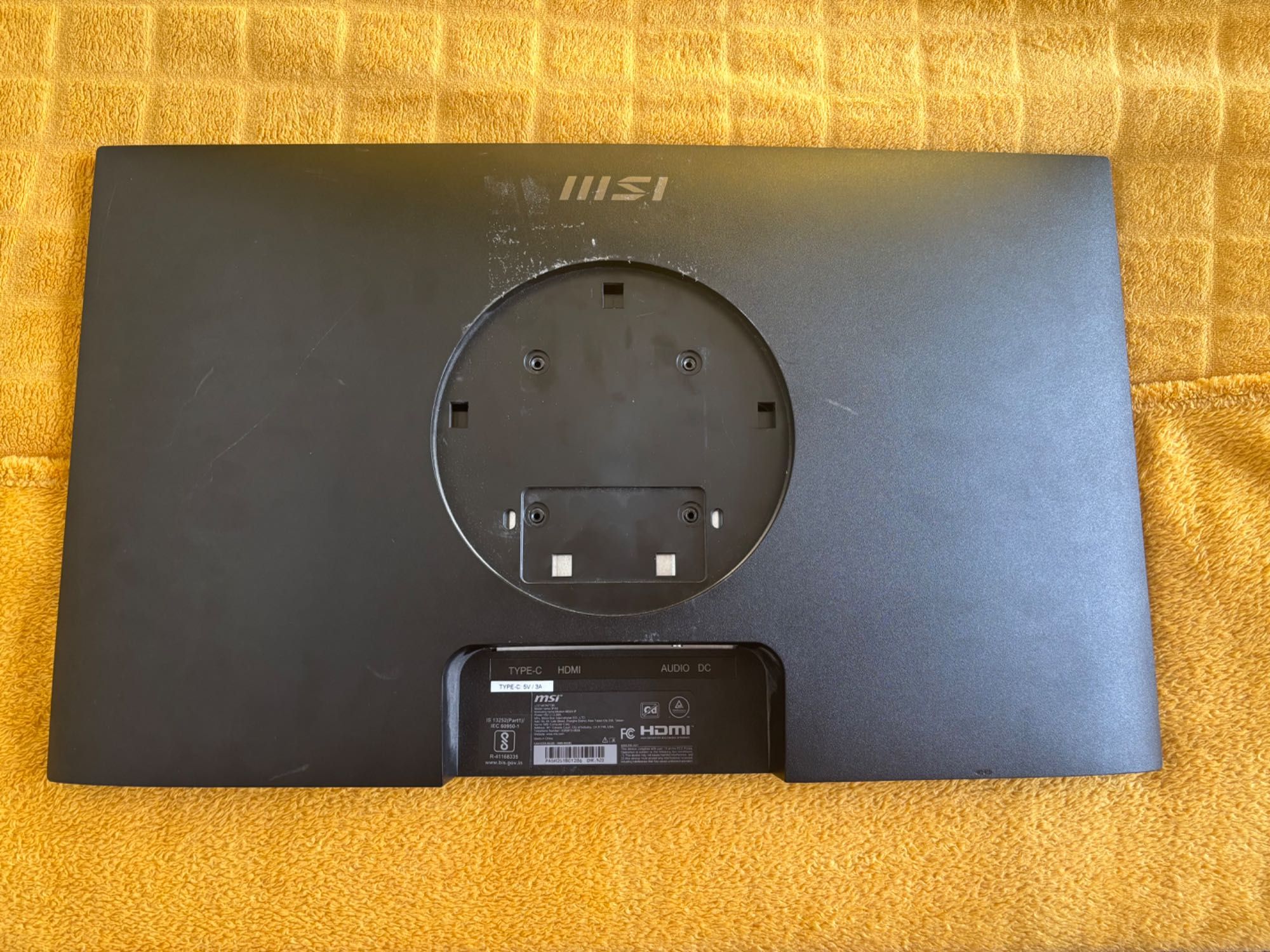 Продам MSI монитор
