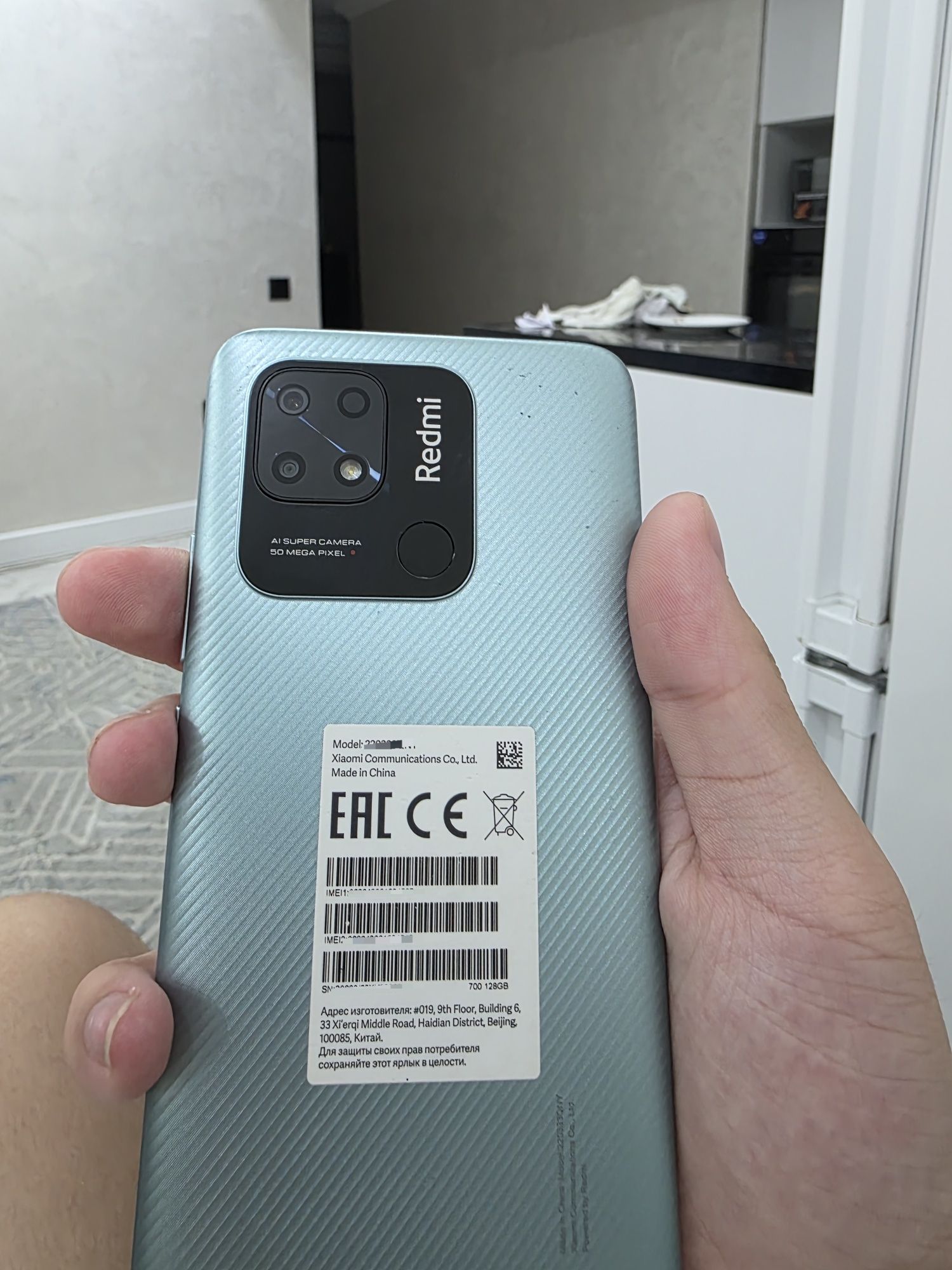 Redmi 10c 4/128гб б/у в идеальном состоянии