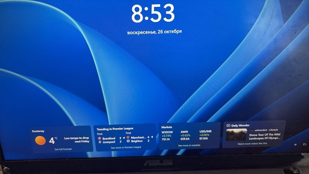 Продам ноутбук Asus Vivobook