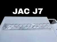 JAC J7 крепление заднего бампера.