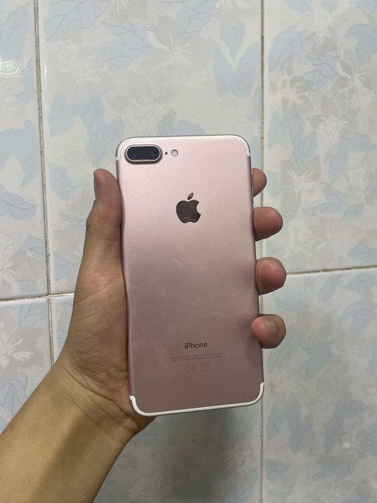 Iphone 7 plus srochna