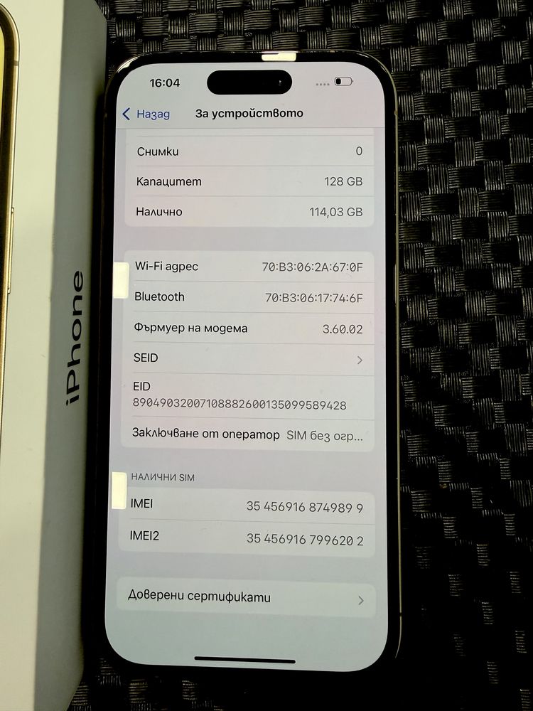 Iphone 14 pro gold 128