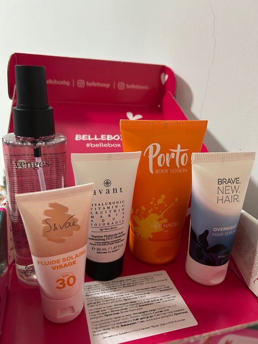 Bellebox кутия - YENGES, AVANT, Mi amante