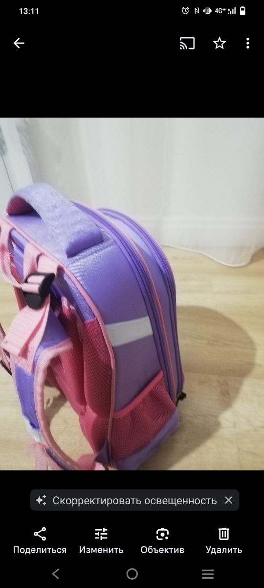 Рюкзака школьный для девочек