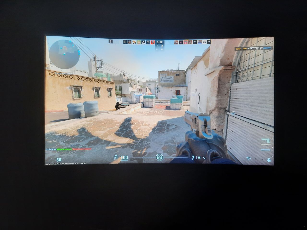27 curved  monitor sotiladi.