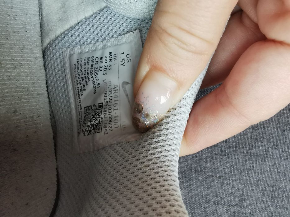 New Balance , Converse, Nike