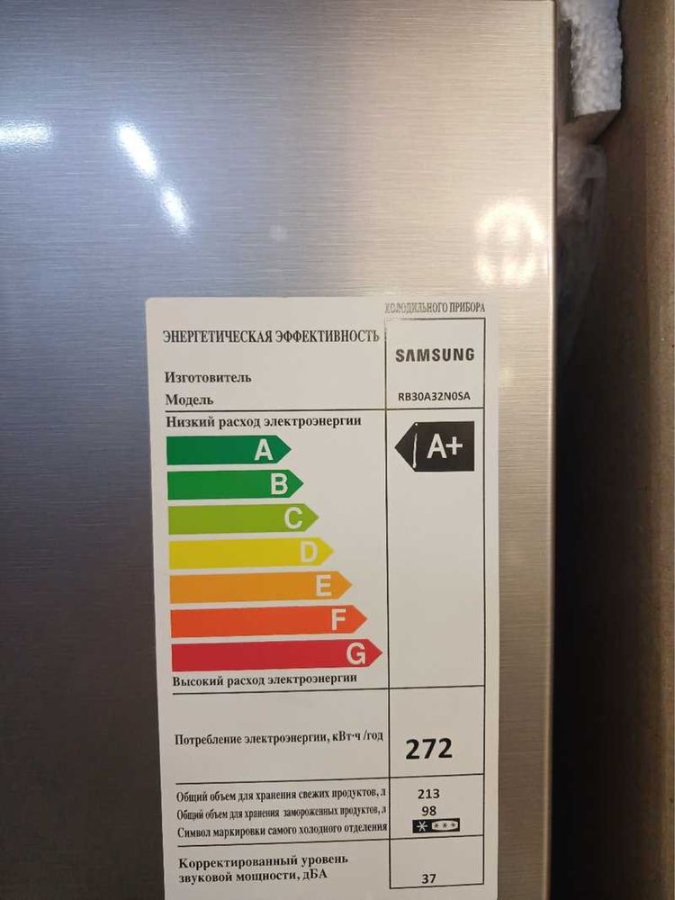 Холодильник Samsung — надежность и стиль в одном устройстве.