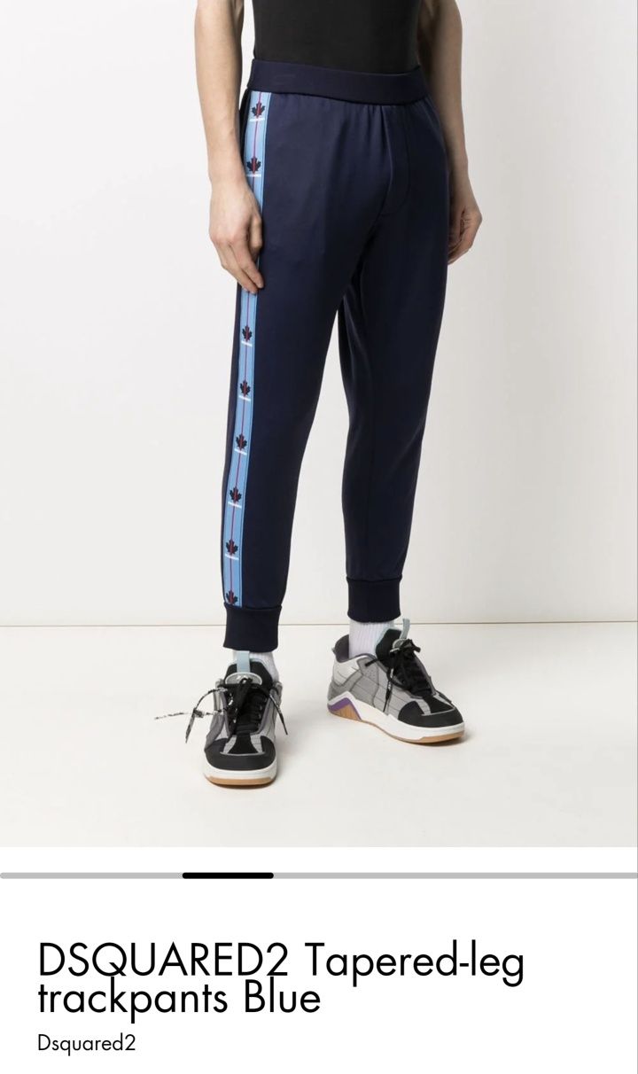 Dsquared Екип Retro tape track jacket & track pants