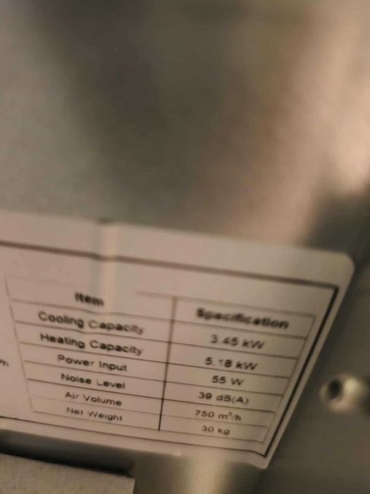 Вентилаторен Конвектор Nobus