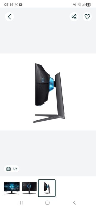 Samsung Odyssey G7 Curved