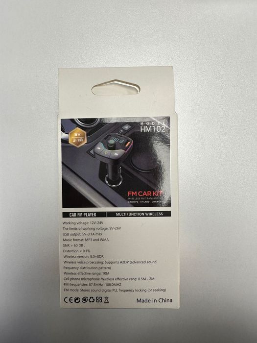 Modulator FM / Transmitator auto pentru muzica MP 3 PLAYER