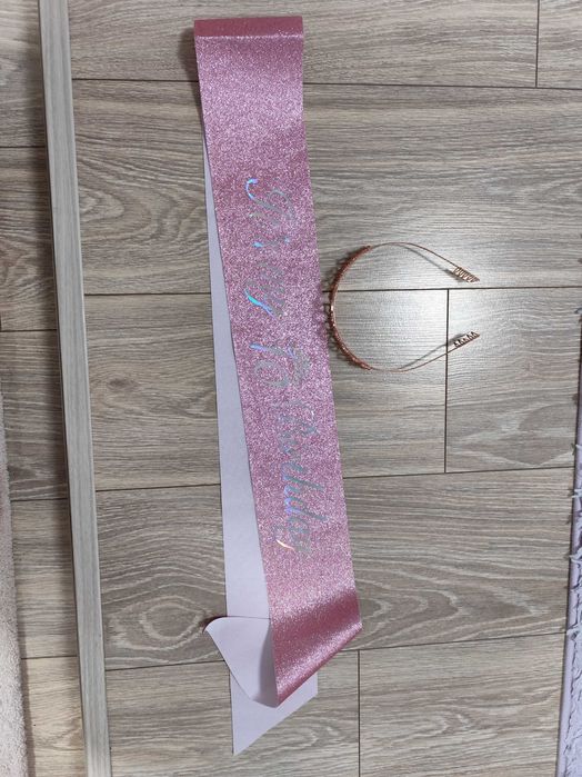 Подарявам комплект за 10-годишна рожденичка