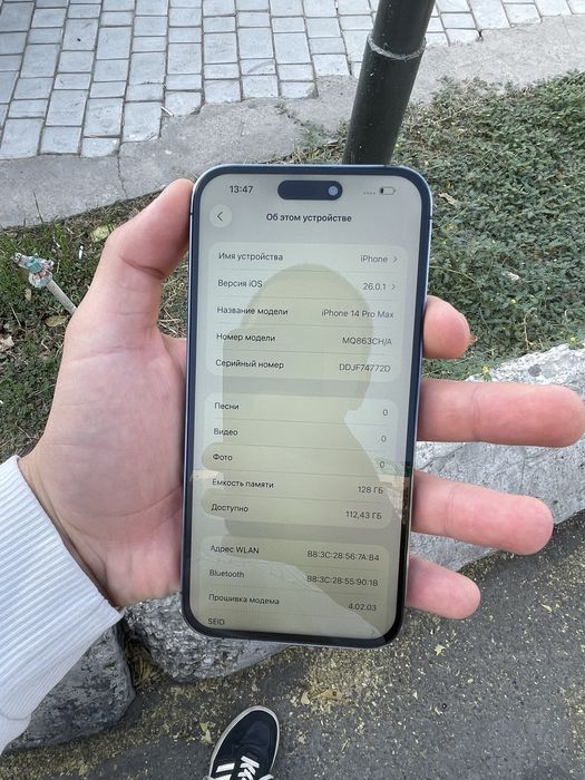 Iphone 14 Pro Max Dual