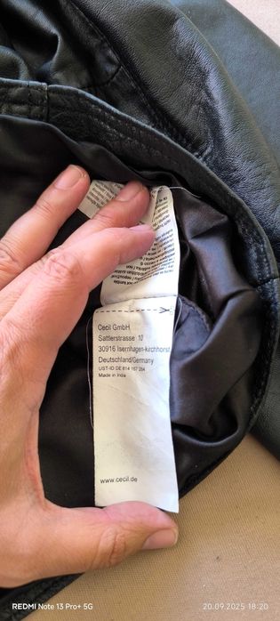 Дамско кожено яке Cecil