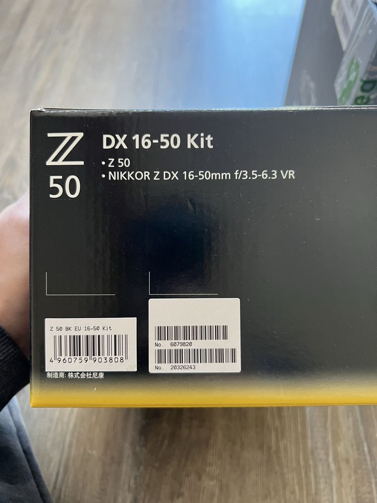 Фотоапарат Nikon Z 50