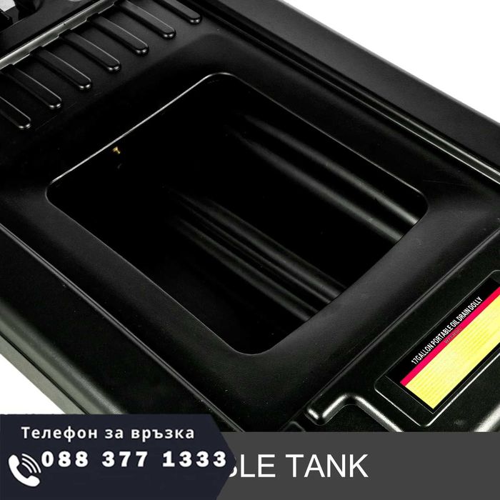 НЕМСКИ Преносим съд за източване на масло с помпа + ЛЕД ФЕНЕР