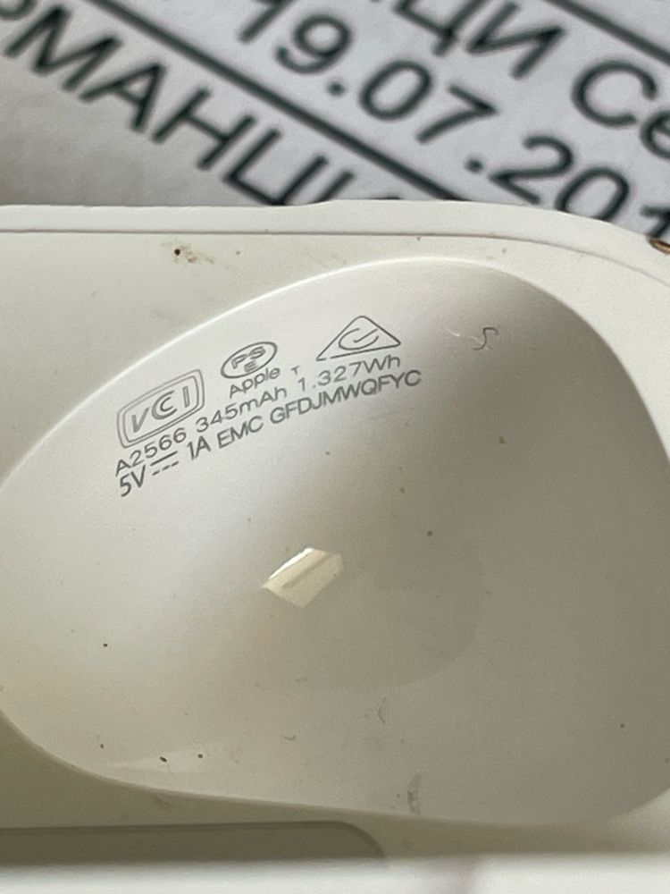 Кутия зя слушалки Aplle Airpods 3 GEN / A2566/станция/зарядно