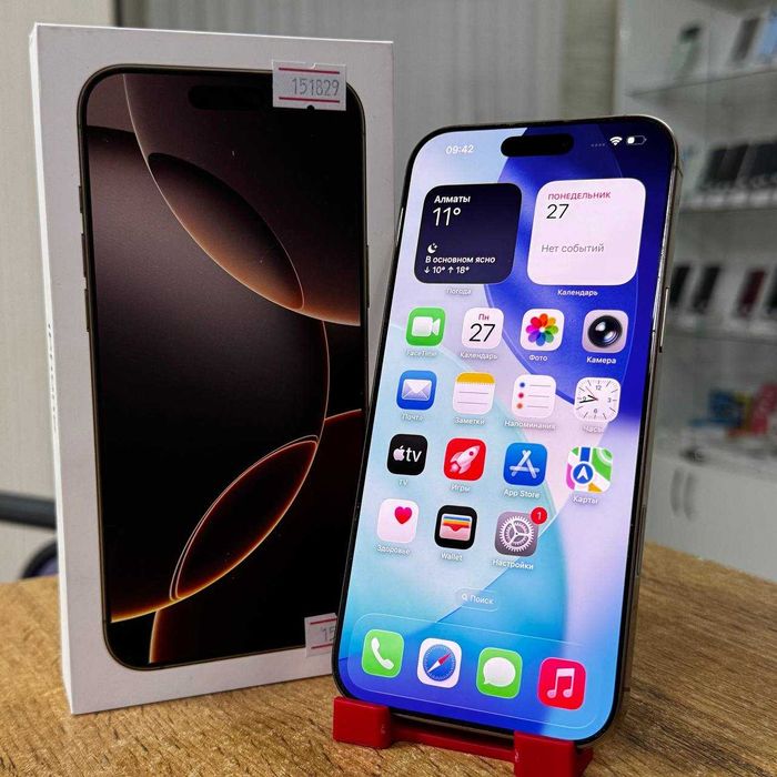 Сотовый телефон Apple iPhone 16 Pro Max 256GB / sk151829