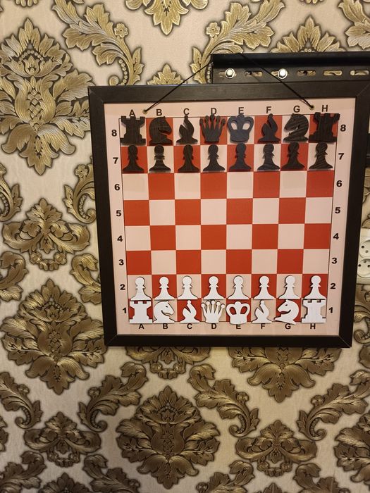 Shaxmat doskasi va donalari