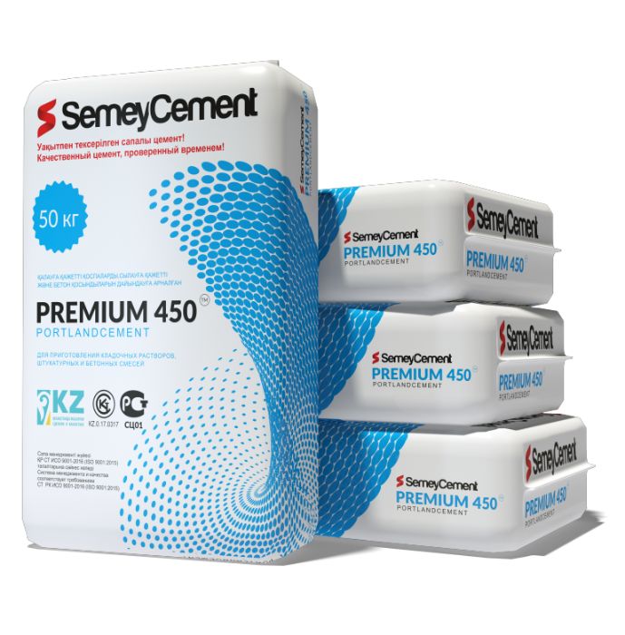 Цемент Семей и Алацем, Жамбул