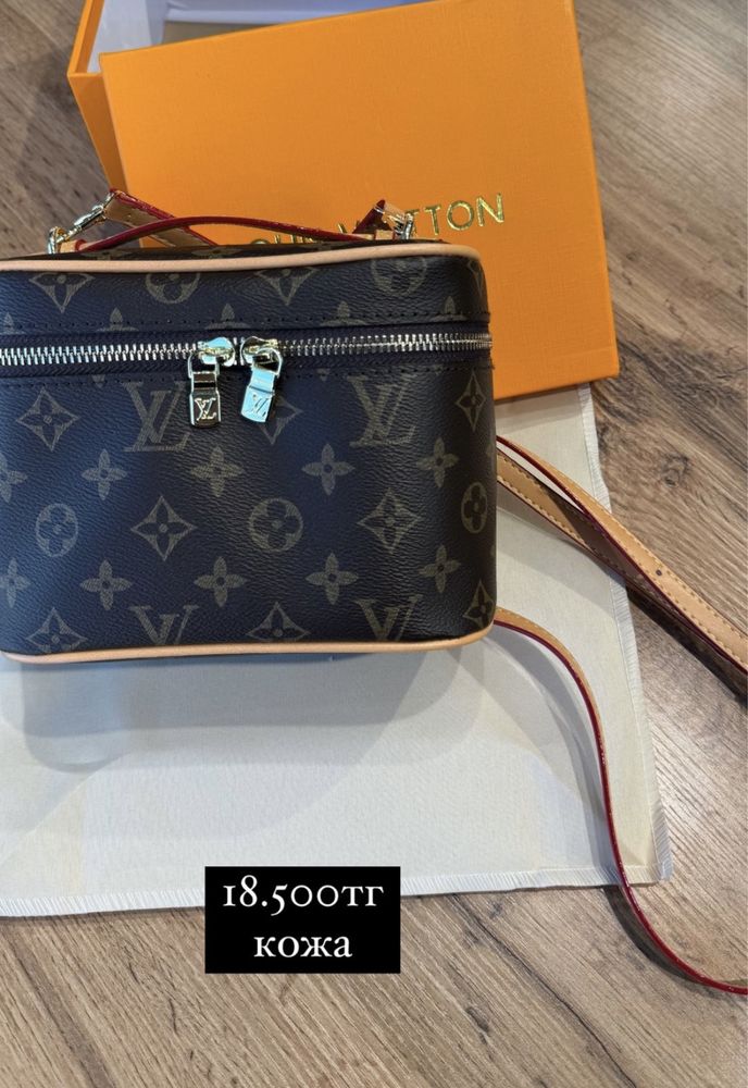 Продам сумочку louis vuitton