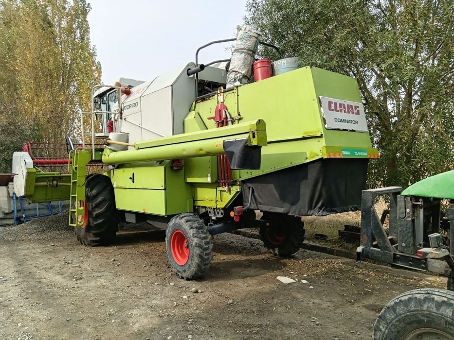 Зудлик билан Комбайн сотилади