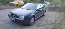 Продавам Кола за работа vw golf 4/1.4 газ бензин.всичко платено