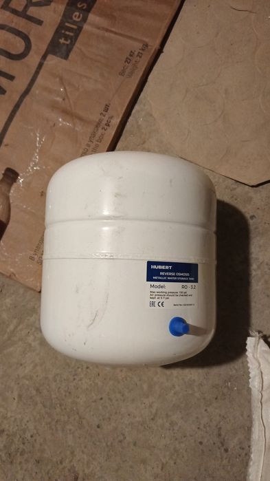 Расширителний бак