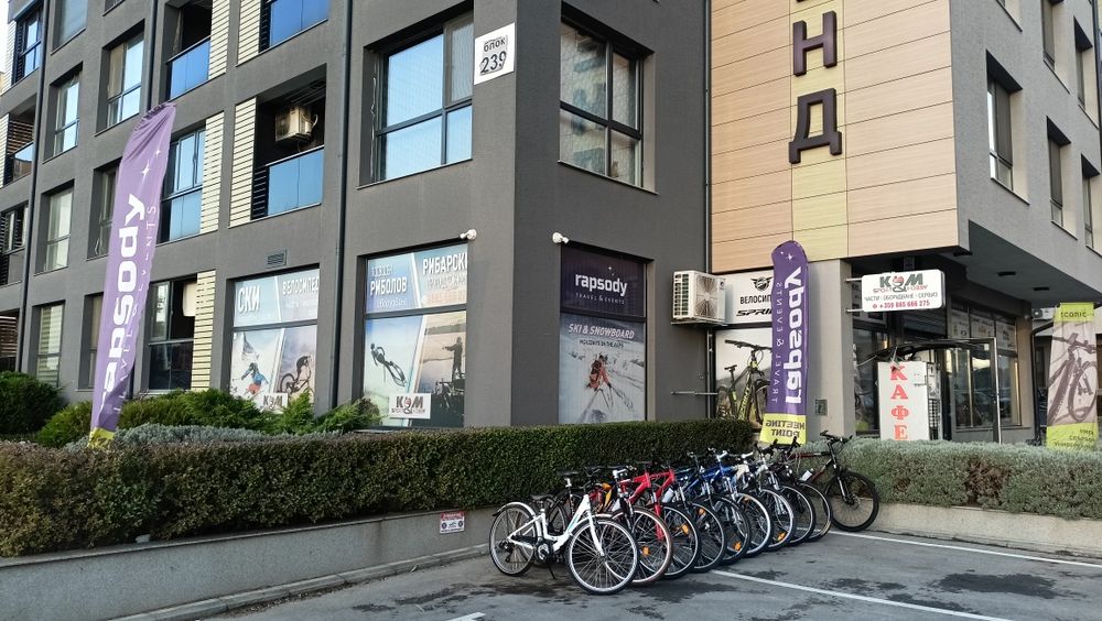 Алуминиев велосипед 28 цола