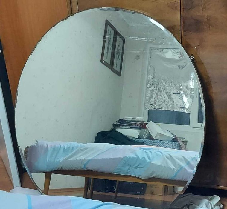 Oglinda venetiana veche retro vintage  lemn