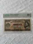 1000 лева 1925 PMG 25