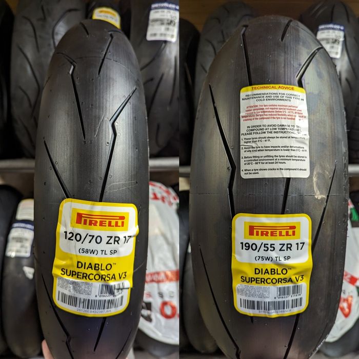 Мото гуми 120 70 17,180 55 17,190 55 17, 200 60 17,200 55 17 полуслик